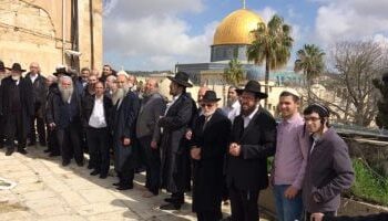 الخارجية الفلسطينية تحذّر من دعوات استيطانية لهدم الأقصى وبناء الهيكل المزعوم