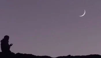 عيد الأضحى المبارك يحل يوم الجمعة 6 يونيو 2025 وفق الحسابات الفلكية بالامارات