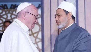شيخ الأزهر ينعي البابا فرنسيس: كان رمزًا إنسانيًا نادرًا خدم قضايا الضعفاء والحوار بين الأديان