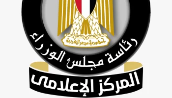 التحالف الوطني للعمل الأهلي التنموي يحقق إنجازات واسعة في دعم الفئات الأكثر احتياجًا