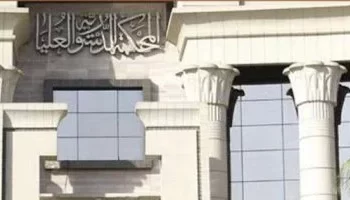 المحكمة الدستورية العليا تصدر حكمها اليوم في دعوى عدم دستورية بعض مواد قانون الإيجار القديم