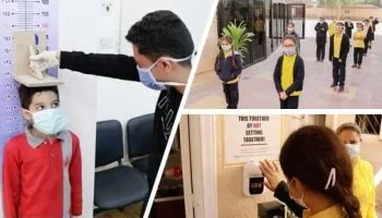 “الصحة”: فحص 11 مليون طالب بمبادرة الرئيس للكشف عن الأنيميا والسمنة والتقزم