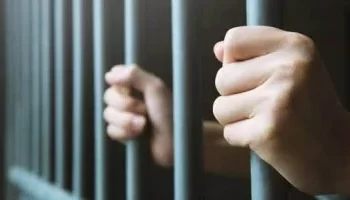 القبض على محتال استغل إعلانات وظائف وهمية لسرقة المواطنين في القاهرة