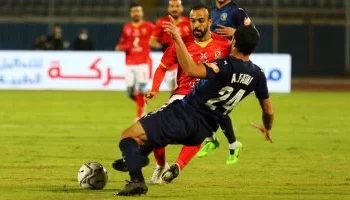 اتحاد الكرة ينتظر مستحقات طاقم حكام مباراة الأهلي وبيراميدز بعد فترة الإجازة