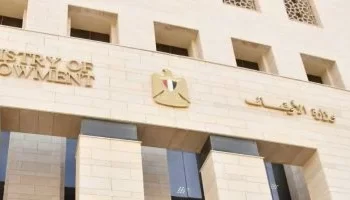 الأوقاف تطلق مسابقة “القراءة الحرة” بجوائز تصل إلى 35 ألف جنيه لتعزيز الوعي والثقافة الدينية