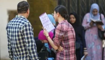 وزارة التربية والتعليم تُتاح النماذج الاسترشادية لامتحانات الثانوية العامة 2025 عبر قناة مدرستنا 3