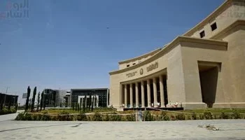 البنك المركزي المصري يحتفل بـ “اليوم العربي للشمول المالي” بتقديم خدمات متنوعة للمواطنين