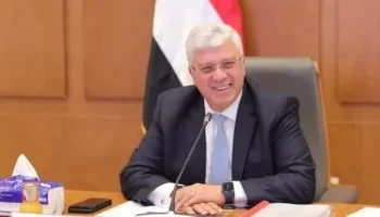 إطلاق “أكاديمية شباب الباحثين” لدعم جيل جديد من العلماء ضمن مبادرة بنك المعرفة المصري