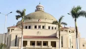 جامعة القاهرة الأهلية تفتح باب التسجيل المبكر للعام الجامعي 2025-2026 بدءًا من 4 مايو