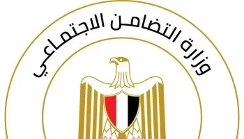 وزيرة التضامن الاجتماعي تتابع تداعيات حادث انهيار عقار في أسيوط