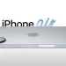iPhone 17 Air الأنحف على الإطلاق: 5 مزايا فائقة متوقعة
