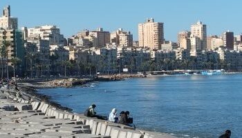 توقعات طقس الخميس 3 أبريل 2025