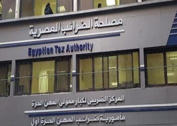 “الضرائب” تصدر فيديو تعريفيا لخطوات تقديم المسجلين ضريبيا نموذج شكاوى