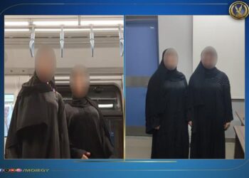 الداخلية تكشف ملابسات فيديو رقص فتاتين داخل مترو الأنفاق