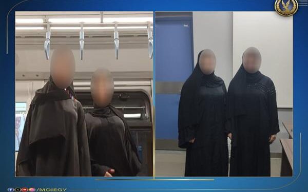 الداخلية تكشف ملابسات فيديو رقص فتاتين داخل مترو الأنفاق