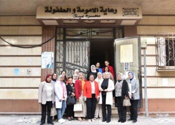 نائب وزير الصحة تؤكد ضرورة الربط بين الفحص ما قبل الزواج والمشورة الأسرية