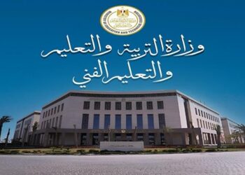 “التربية والتعليم” تحذر من تداول معلومات غير دقيقة بشأن واقعة مدرسة البحيرة