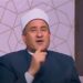أستاذ بجامعة الأزهر: لا يجوز قول “مليش دعوة” في بعض الأمور