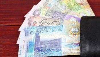 تراجع طفيف في سعر الدينار الكويتي بالبنوك المصرية اليوم الأربعاء 30 أبريل 2025