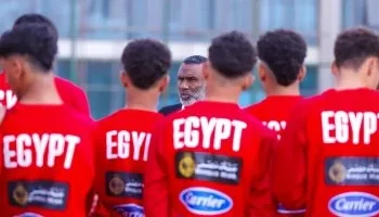 منتخب مصر للناشئين في مواجهة مصيرية أمام الكاميرون لحسم التأهل ببطولة أمم أفريقيا