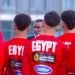 منتخب مصر للناشئين في مواجهة مصيرية أمام الكاميرون لحسم التأهل ببطولة أمم أفريقيا