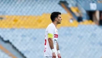 زيزو يرفض حضور التحقيق.. والزمالك يتخذ خطوات قانونية بسبب غيابه عن التدريبات