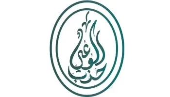 “الوعي”: العلاقات الاستثمارية مع الخليج تشهد طفرة.. ونقترح وحدة متابعة ومخصصات قطرية وسعودية وكويتية