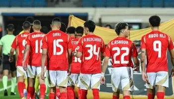 تعرف علي موعد مباراتي الأحمر أمام صن داونز الجنوب أفريقي في نصف نهائي دوري أبطال أفريقيا