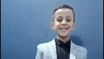 تغيب طفل في ظروف غامضة بمنطقة المنصورية – الجيزة