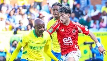 إمام عاشور يتصدر قائمة أفضل اللاعبين في دوري أبطال أفريقيا