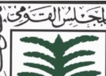 إحباط زواج طفلة عمرها 13 عامًا في سوهاج وتدخل عاجل من “الطفولة والأمومة”