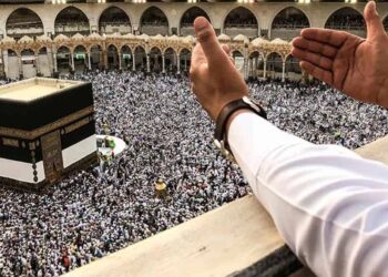 السعودية تعلن 5 إجراءات جديدة لتنظيم موسم الحج 2025.. تفاصيل
