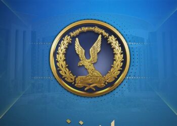 الداخلية تضبط قضيتي غسل أموال بقيمة 257 مليون جنيه في الجيزة والقاهرة
