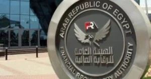 الرقابة