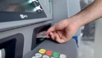 المالية تعلن مواعيد صرف مرتبات مايو 2025 للعاملين بالدولة