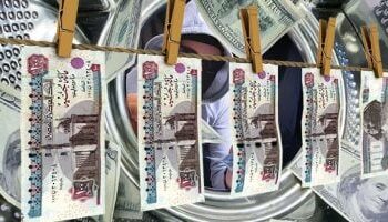 الداخلية تضبط قضايا غسل أموال بقيمة 71 مليون جنيه خلال أسبوع