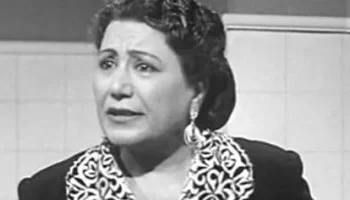 فردوس محمد.. “أم السينما المصرية”