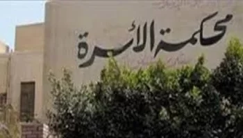 زوجة تقاضي زوجها للضرر وتتهمه بابتزازها وحرمانها من حضانة طفلتها رغم صدور حكم لصالحها