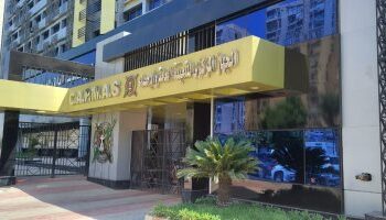 1.6 مليار دولار تبادل تجاري بين مصر واليونان في 2024 وتراجع في الصادرات والواردات