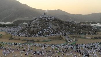 فلكياً: غرة ذو الحجة لعام 1446هـ ستكون الأربعاء 28 مايو 2025