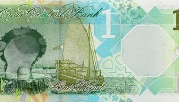 استقرار سعر الريال القطري مقابل الجنيه المصري اليوم السبت 10 مايو 2025