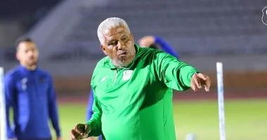 المصري