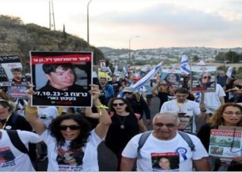 عائلات المحتجزين الإسرائيليين تتهم حكومة نتنياهو بالتخلي عن أبنائها وتصف خطة “تقويض حماس” بالشعار الفارغ