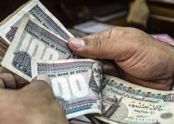 بدء صرف مرتبات مايو 2025 للعاملين بالدولة اعتبارًا من 22 مايو ولمدة خمسة أيام
