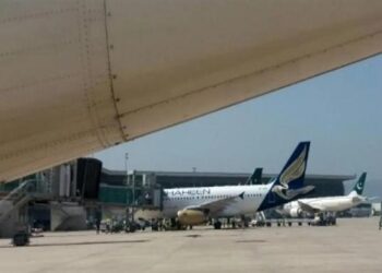 هيئة المطارات الباكستانية: جميع المطارات تعمل بكامل طاقتها والمجال الجوي آمن للطيران المدني