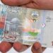 استقرار سعر الدينار الكويتي في ختام تعاملات الأربعاء 7 مايو 2025