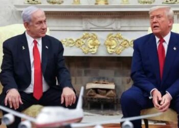 إذاعة جيش الاحتلال: ترامب قرر قطع الاتصال مع نتنياهو