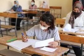 مع اقتراب امتحانات الثانوية العامة 2025.. تعرف على رابط وخطوات الحصول على أرقام الجلوس