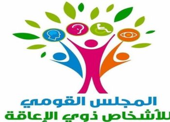 “القومي للإعاقة” تثمن جهود شيخ الأزهر في دعم وتمكين الطلاب من ذوي الهمم