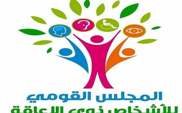 “القومي للإعاقة” تثمن جهود شيخ الأزهر في دعم وتمكين الطلاب من ذوي الهمم